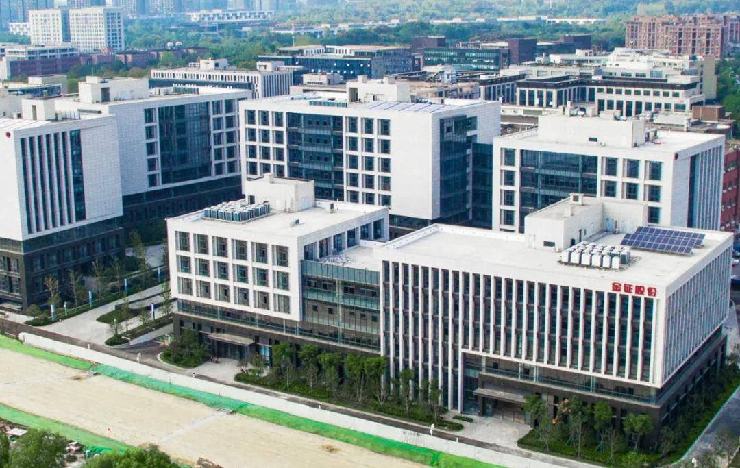 金证南京科技园空调计费改造项目