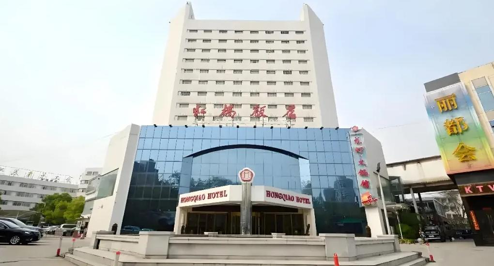 南京虹桥饭店节能改造工程